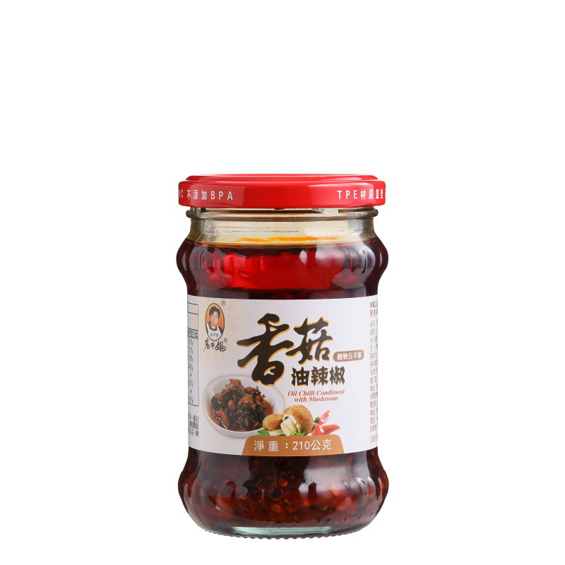 Source 商品 05