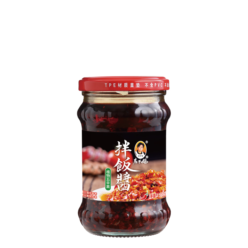 Source 商品 06