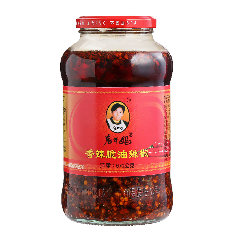 Source 商品 08