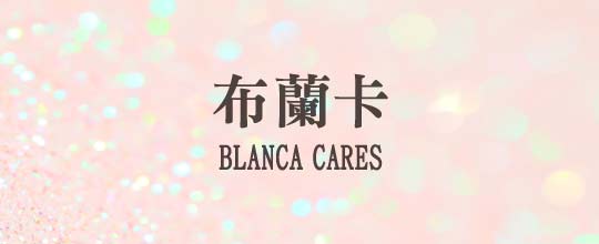blanca