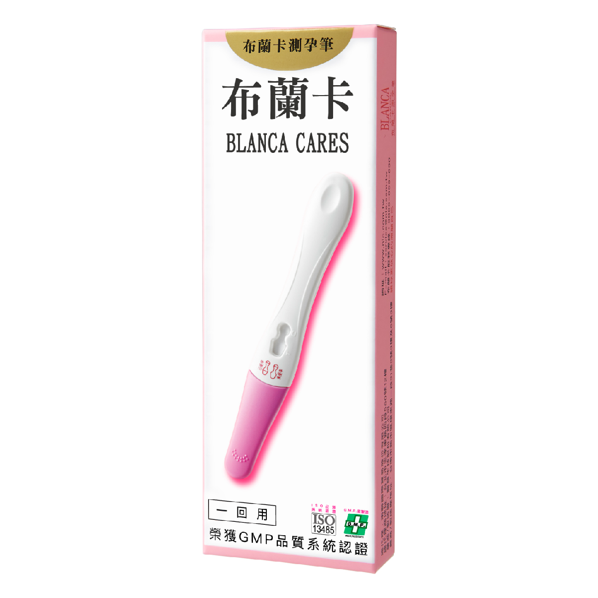 Blanca Product 02