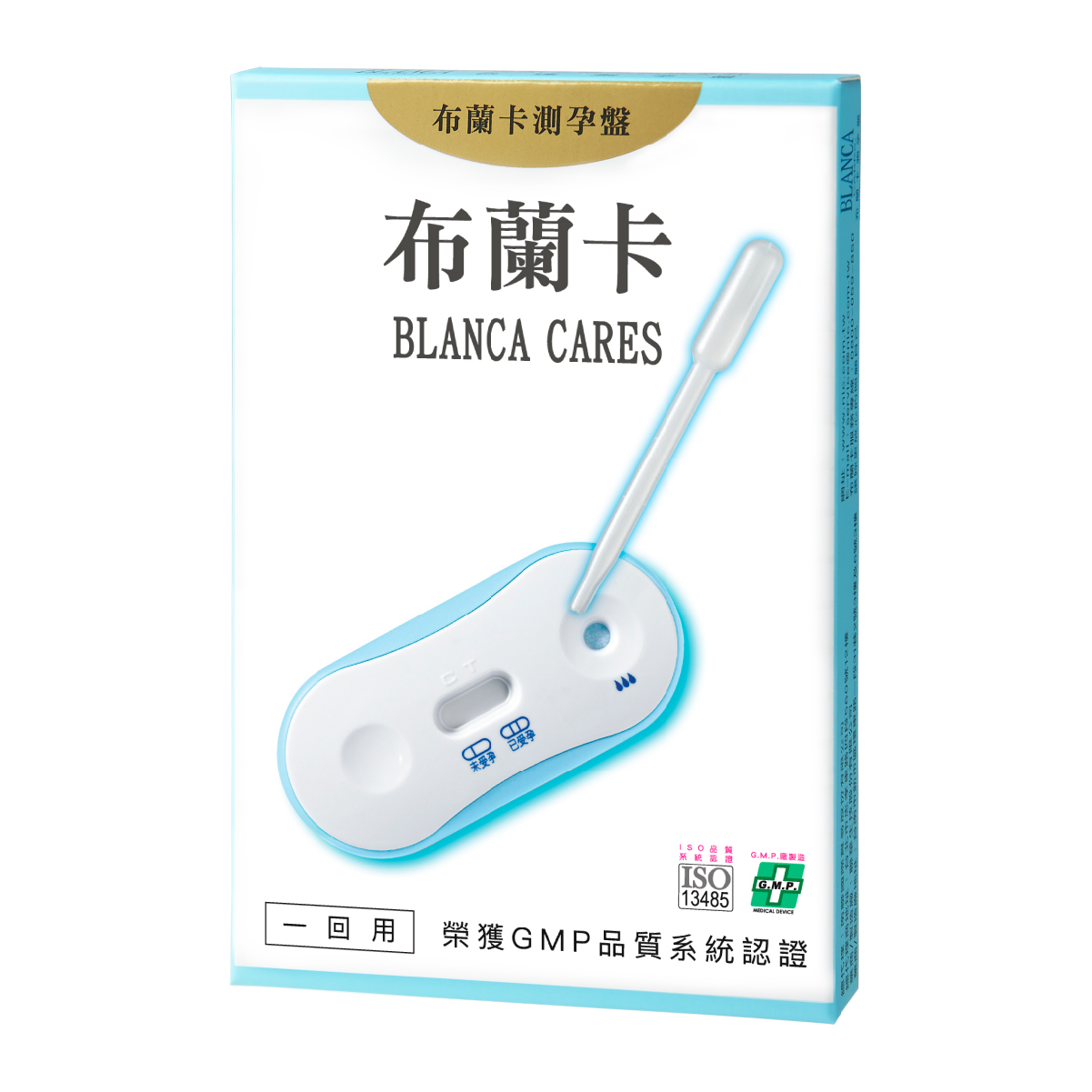 Blanca Product 03