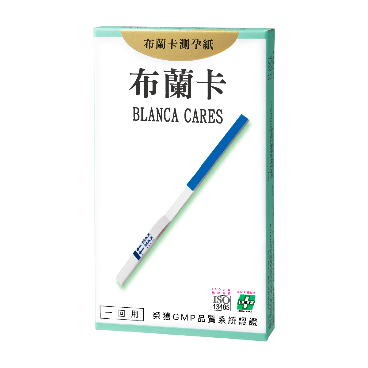 Blanca Product 04