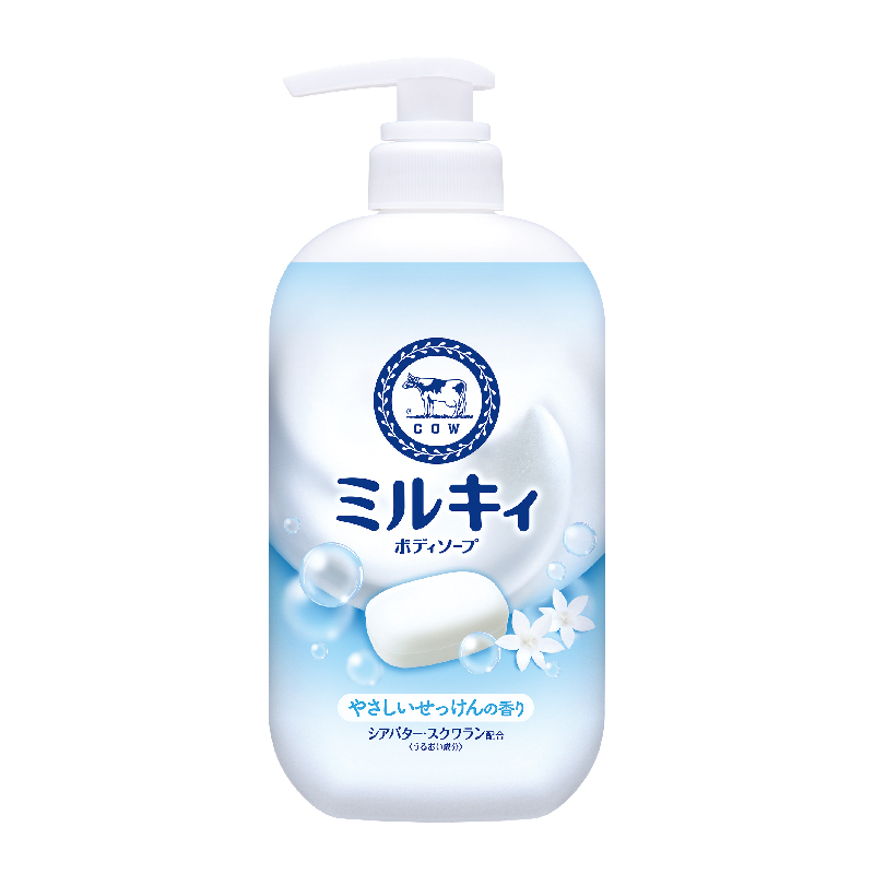 Cow Brand Product 10
