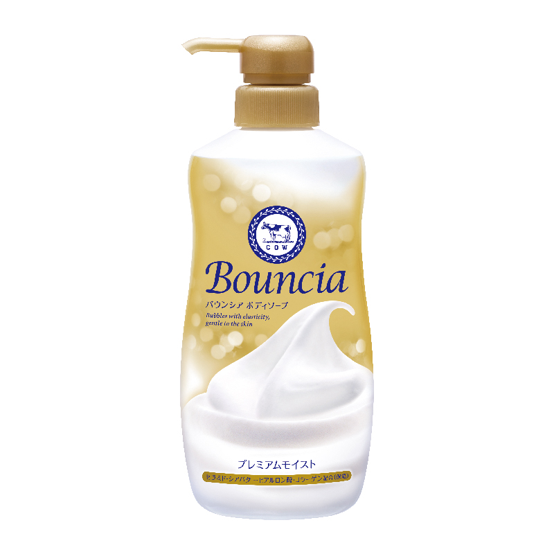Cow Brand Product 12