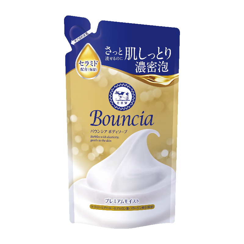 Cow Brand Product 13