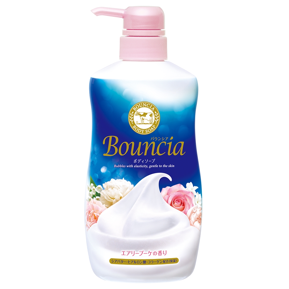 Cow Brand Product 14