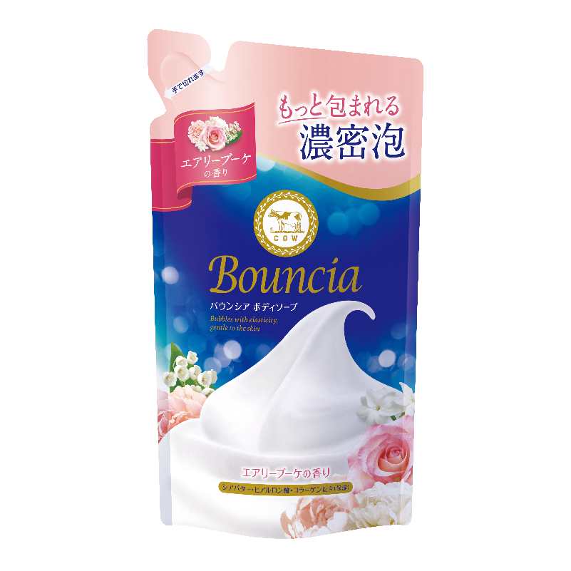 Cow Brand Product 15