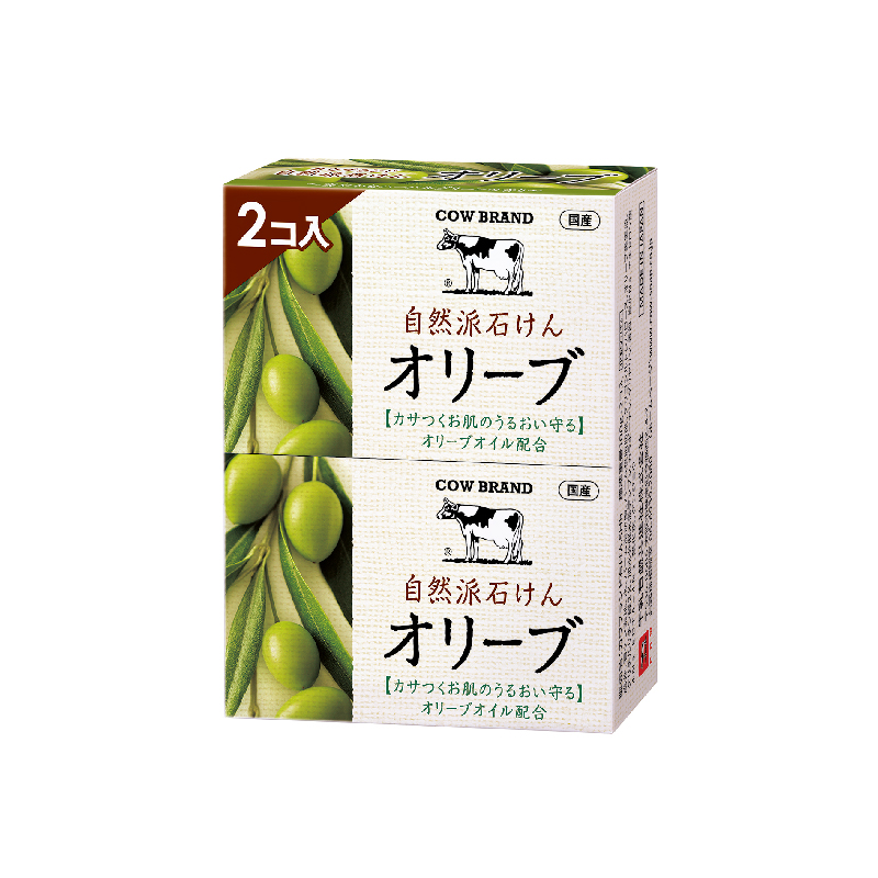 Cow Brand Product 06