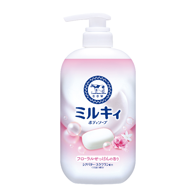 Cow Brand Product 07