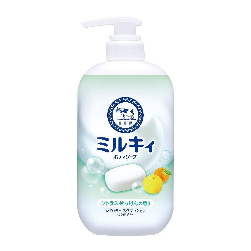 Cow Brand Product 09