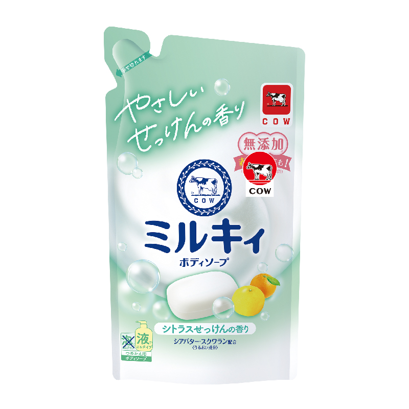 Cow Brand Product 10
