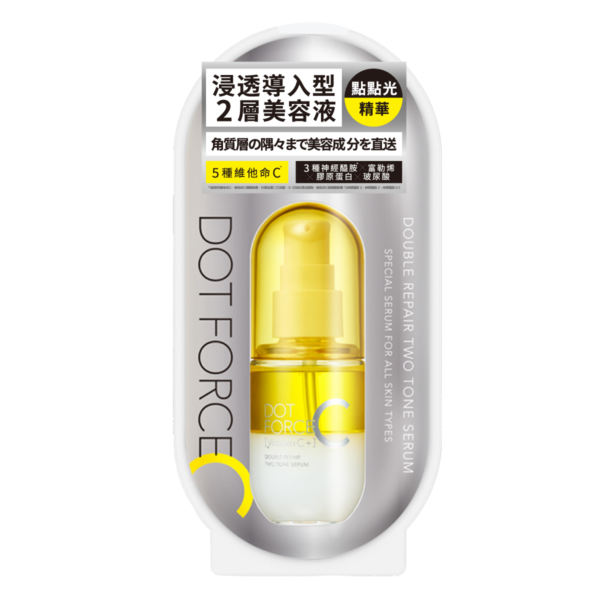 Dot Product 09