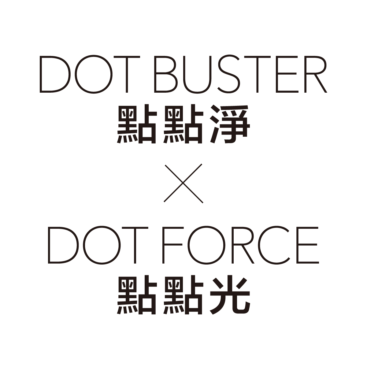 Dot