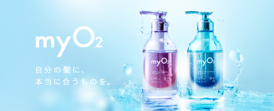 myo2