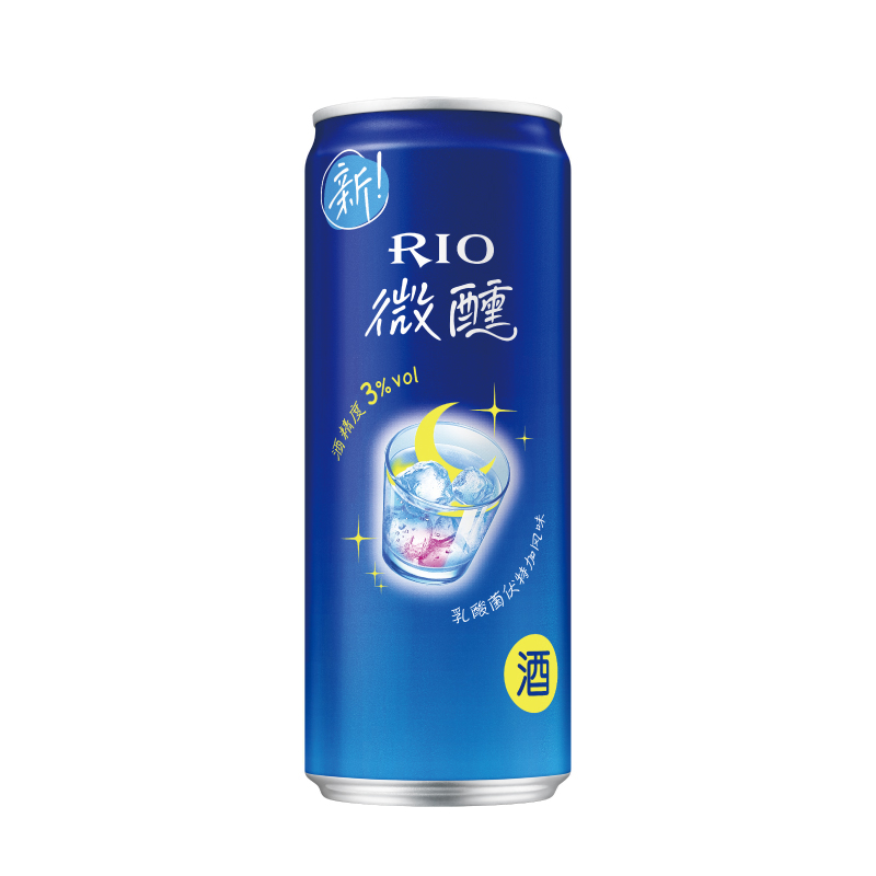 Rio Beer 商品 02