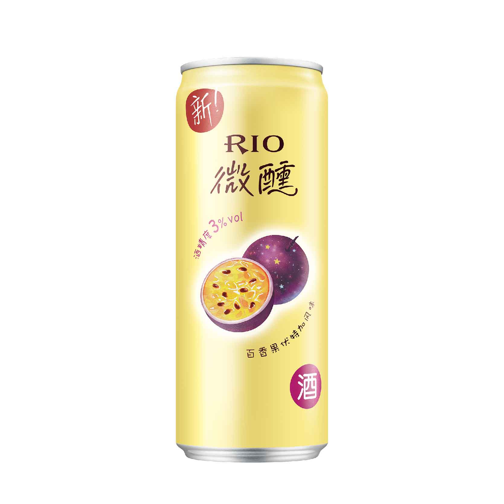 Rio Beer 商品 04