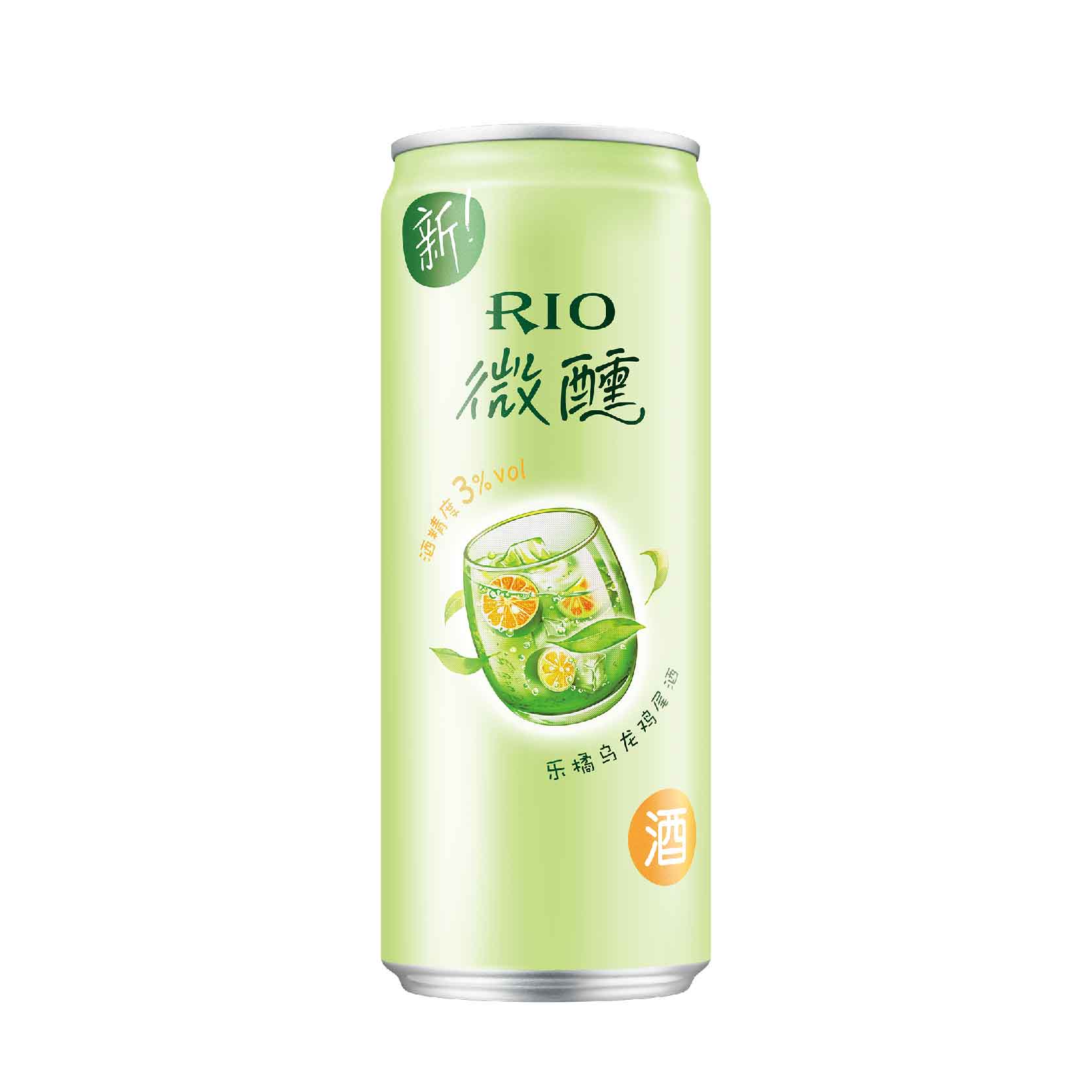 Rio Beer 商品 05