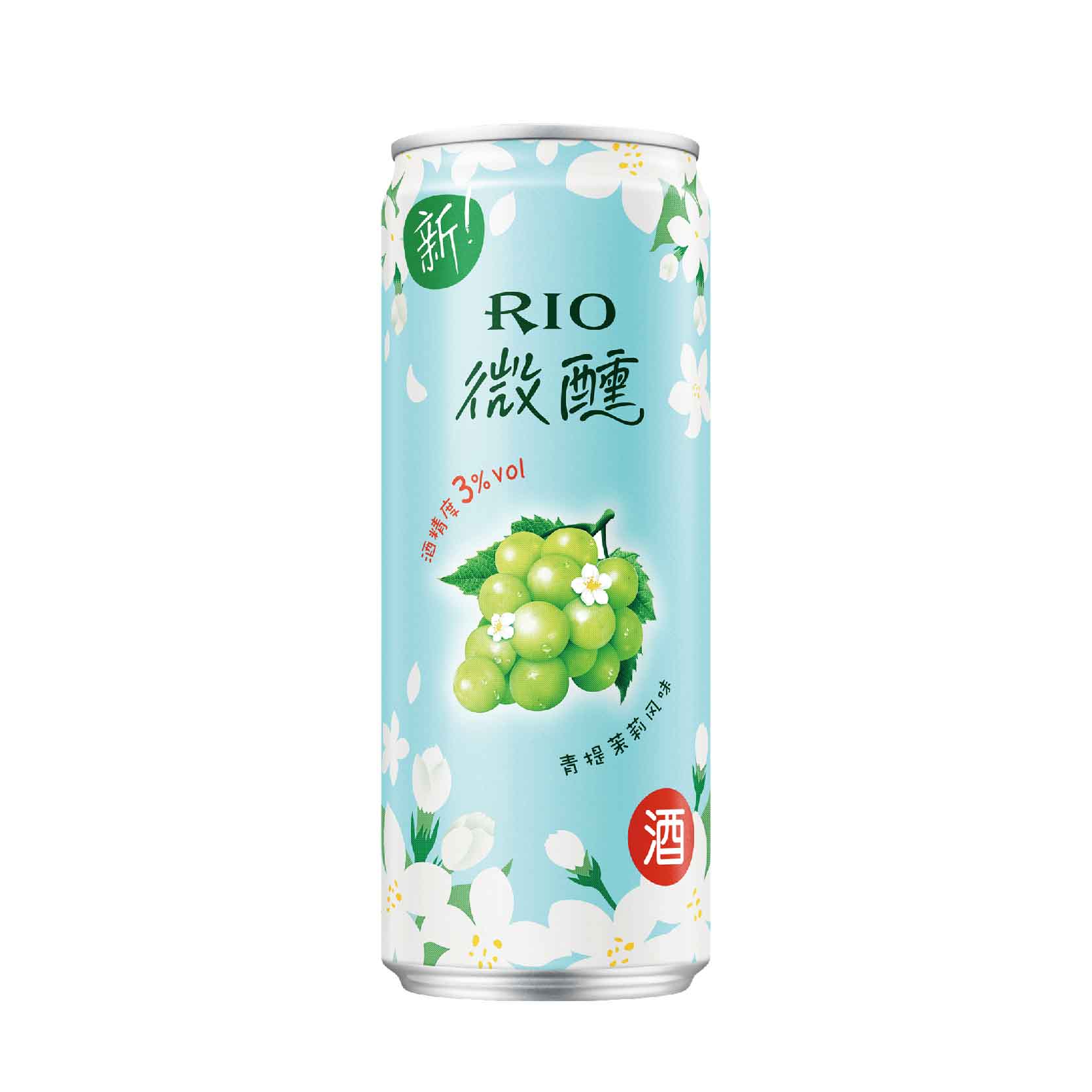 Rio Beer 商品 06
