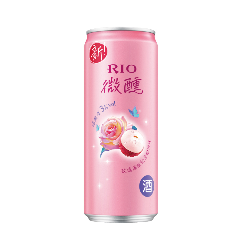 Rio Beer 商品 07